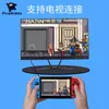 Portable Game Players Newest 5.1 inch X12 Retro Handheld Video Game Console Built-in 10000 Games For GBA/SEGA/MAME/FC 9 Emulators T220916