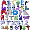 Manufacturers wholesale 20cm 26 letters and 10 numbers Alphabet Lore letters legends alphanumeric plush toys gifts for children's enlightening education dolls