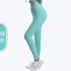 Women's Pants Speckled Seamless Lycra Spandex Leggings Women Soft Workout Tights Fitness Outfits Yoga High Waisted Gym Wear