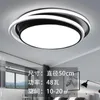 Ceiling Lights Modern Led Nordic Luminaire Living Room Lampara De Techo Dining RoomCeiling