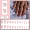 False Nails 24pcs Detachable Fake Nials Press On DIY French LongBallerina Irregular Gold Glitter