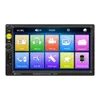 Lecteur vidéo multimédia 2 Din Autoradio Bluetooth Autoradio HD écran tactile FM Audio pour Toyota KIA Ford VW 7023B