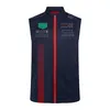 2023 Ny produkt F1 Formel One Racing Suit Coat, Sports Hoodie, samma stil är anpassad