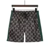 Herr shorts designer franska m￤rke monclair lyx m￤n s korta sport sommar kvinnor trend rent andningsbara kortkl￤der byxor