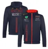 F1 Formel 1 Renn-T-Shirt, Frühlings- und Herbst-Team-Hoodie, individuell gestaltet