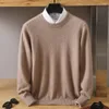 Erkek Sweaters 2023 Erkekler Saf Mink Kaşmir Kazak Sweater Yuvarlak Boyun Külot Sıradan Örgü Sıcak Uzun Kollu Üst düzey Düz İş Top