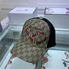 디자이너 남성 야구 모자 브랜드 호랑이 머리 모자 꿀벌 뱀 자수 뼈 남자 여자 Casquette Sun Hat Gorras 스포츠 메쉬 캡 00