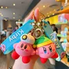 Dessin animé jouets Star Kirby Anime Figures porte-clés Kawaii rose Kirby modèle pendentif mignon enfants sac porte-clés cadeau d'anniversaire pour les enfants