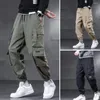 Men's Pants Cargo Men Harem Pant Multi Pockets Shrinkable Cuffs Thickened Autumn Winter Drawstring Fleece Lined Sweatpants