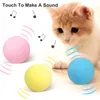 ペット・キティ・グラビティはボール・キャットニップ・ボールサウンドモル・バイト抵抗と呼ばれますセルフ・ハイ・退屈退屈な猫おもちゃボールキャットアクセサリー