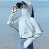 Outdoor T-Shirts Female Summer New Sun Protection Clothing Leisure Cycling Outdoor Face Ultraviolet Cap Jacket Women Long Sleeve Hooded Coat Y472 J230214