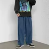 Pantaloni maschili zcsmll primaverile autunno giapponese oversize turistiche jeans gamba maschi Ins Youth Hip-hop High streetwear Denim Cantaloni tendenza