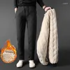 Men's Pants 6xl Men's Winter Thick Warm Sweats Thermal Lined Jogger Fleece Big Trouser Male Plus Size Zip Pocket Work