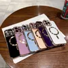 Luxury Wireless Charge Phone Case For iPhone 15 14 13 12 11 Pro Max Plus Soft Magnet Electroplate Bumper Silicone Cover