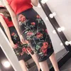 Skirts Fashion Elegant Floral Print High Waist Stretch Pencil Women OL Work Wear