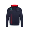 2023 Ny produkt F1 Formel One Racing Suit Coat, Sports Hoodie, samma stil är anpassad