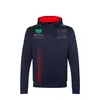 2023 New product F1 Formula One racing suit coat, sports hoodie, the same style is customized