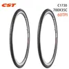 Шины CST 700C ROAD 37-622 700 * 35C C1730 Sensamo Apeed Ultraringan Cream Pull Bike Ban AUS 60TPI 0213