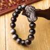 Strand Grey Natural Obsidian Stone Bracelets redondo contas com pulseira de charme Pixiu para homens Mulheres jóias DIY fios de miçangas