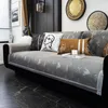 Chair Covers Stone Grain Printed Sofa Cushion Non Slip Towel Couch Slipcover For Living Room Washable Sectional