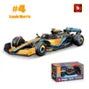 Diecast Model Bbrago 1 43 McLaren MCL36 #3 Даниэль Риккардо #4 Ландо Норрис Аллея Аллея Игрушка 230213