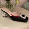 Square Toe Satin Crystal-embellished Slippers Women Buckled Round Heeled Slipper Sandals Sliver Black Luxury Designer Party Shoes