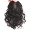 Syntetyczne S 2023 Oddychająca naturalna podstawa skóry ciemnobrązowa fala peruwiańska dziewica ludzka topper do włosów dla kobiet z przerzedzaniem 230214