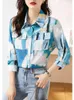 Kvinnors blusar kvinnor vårskjorta temperament Självodling Fritid Artist tryckt Silk Loose Fashion Polo D2812