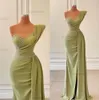 Party Dresses Lemon Green Satin Mermaid Evening One Shoulder Beads Ruched Split Formal Occasion Prom Gowns For Women 230214