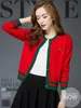 Designer 2022 Women Sweater Knit Designer Autumn Winter Stripe Cardigans tricotados Casaco solto letra dupla suea suéters damas desgaste externo