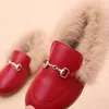 Scarpe da ginnastica Scarpe invernali per bambini Pelliccia di peluche Ragazza Scarpe da principessa in pelle Caldi per bambini Neonate Mocassini Moda Casual Appartamenti 2130 Nero Rosso 230213