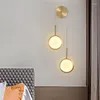 Wall Lamps Lamp LED Silica Gel Modern Living Room Bedroom Bedside Sconces Nordic Sconce Indoor Lighting