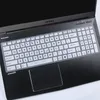 Keyboard pokrywa 17,3 Okładki laptopa Protektor MSI GL65 GL63 GT76 GS75 GP73 GL73 GE63 GE65 GE73 7RD / RAIDER / 1
