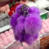 Keychains Pompon Kichain