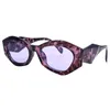 Дизайнерские солнцезащитные очки для женщин в стиле моды защищают линзу UV400 Оригинальные очки щедры щедрые авангарные мужские мужские и женские открытые спортивные очки для солнечных очков с коробкой