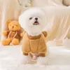 Dog Apparel Autumn And Winter Small Animal Three-Dimensional Ear Stitching Two-Legged Bear Fluffy Jacket Cat Warm Pet Clothes