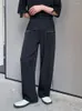 Pantaloni da uomo Solido Personalizzato Splicing Colore Casual da Uomo Dritto 2023 Alla Moda Pieghettato a Vita Alta Lungo 2A1291