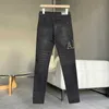 Men's Jeans Amirs Designer Fashion Pants Cool Stylish Leisure Ripped Brand Black Washed Hole Letter Embroidery Leather Slim Fit