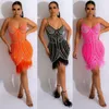 Casual Dresses Diamonds Feather Mini Party Dress