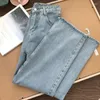 Jeans da donna Pantaloni a gamba larga da donna Pantaloni streetwear coreani in denim Moda donna casual a vita alta vintage allentata