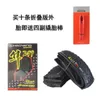 S Chaoyang Bicycle H5175 26 27,5 29*1,95 Falcon 299 A vácuo dobrável Vacuum Mountain Bike Pneus 0213