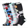 Chaussettes pour varices femmes filles hommes drôle animal mignon imprimé chaussettes unisexe en plein air course cyclisme chaussettes pour infirmières