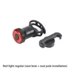 Bike Lights Waterproof Cycling Bicycle Taillight Brake Sensing USB Charging COB Highlight Lamp Bead Accessories