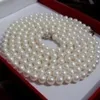 25 long New 78mm white Akoya CULTURED pearl necklace225D019956092