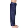 Vêtements de nuit pour hommes automne hommes pyjama pantalon imitation soie couleur pure taille élastique pantalon décontracté lâche mince maison RTYU1MEN's