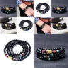 Pärlstav ny naturlig 6mm svart obsidian sten tibetansk buddhist 108 bönpärlor halsband kalebass mala armband för meditation dr dhgarden dhowm