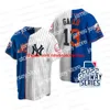 Maillots de baseball 2022 Subway Series Split Jersey Jacob deGrom Gerrit Cole Luis Severino Ben Rortvedt Josh Donaldson Giancarlo Stanton