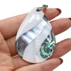 Pendant Necklaces Natural Abalone Shell Drop Shape Splicing Mother Of Pearl Charms For Jewelry Making DIY Necklace Accessories Gift