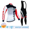 Jersey de ciclismo define o lã térmico de inverno conjunto de ciclismo roupas de camisa masculina de pilota