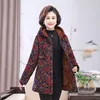 Women's Trench Coats Middle Aged Women Autumn Winter Cotton Jacket 2023 Lamb Hooded Thick Warm Long Outerwear Size 5XL Parkas Mother